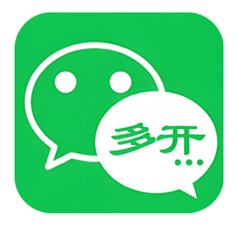 苹果意无双微信分身多开下载官网